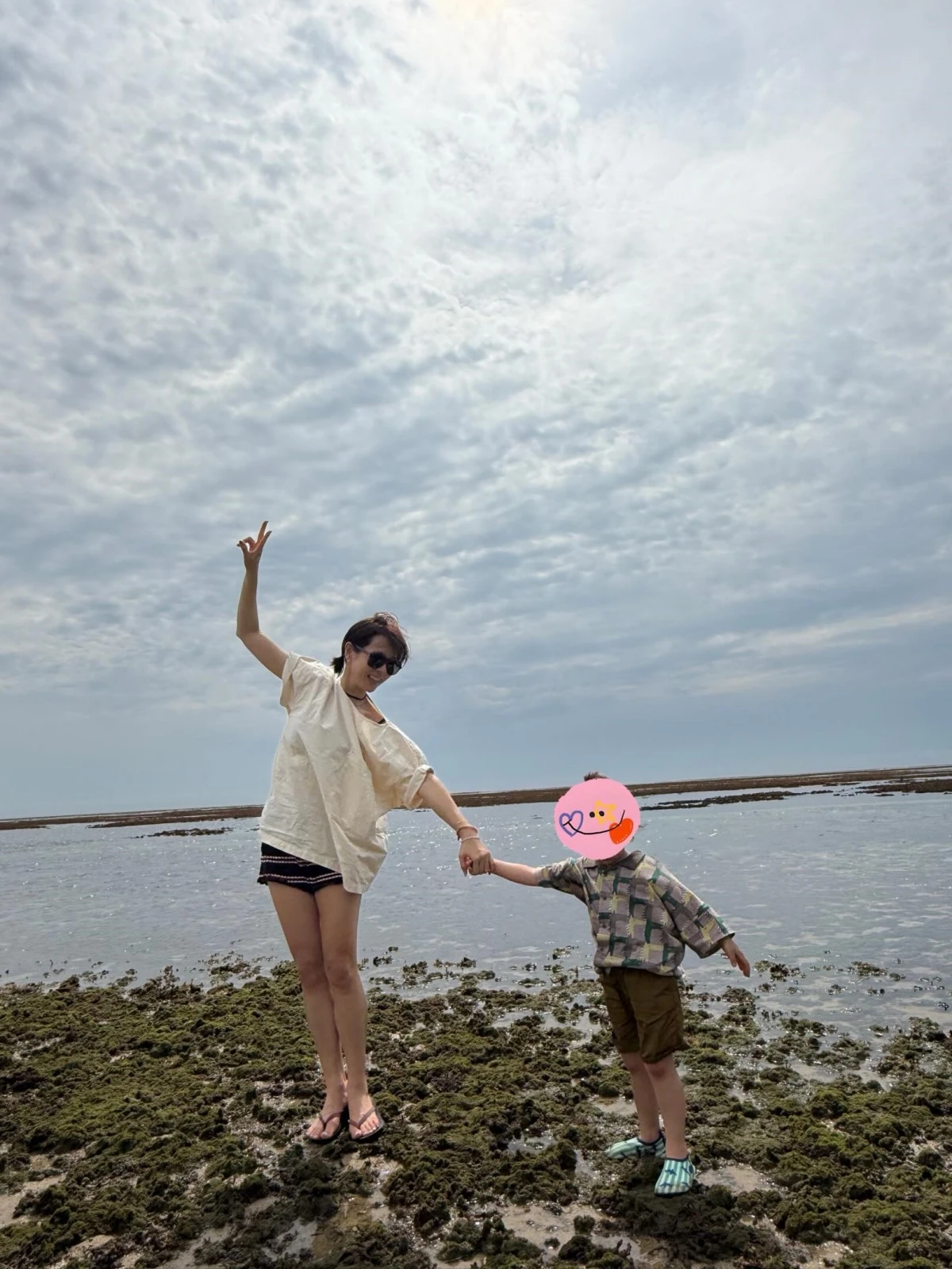 손예진
