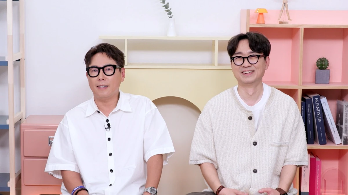 KBS 2TV
