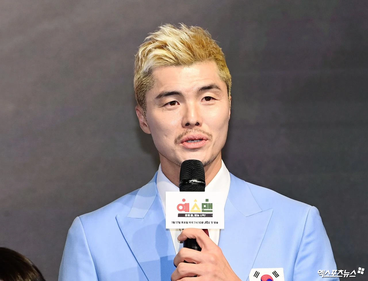 엑스포츠뉴스DB