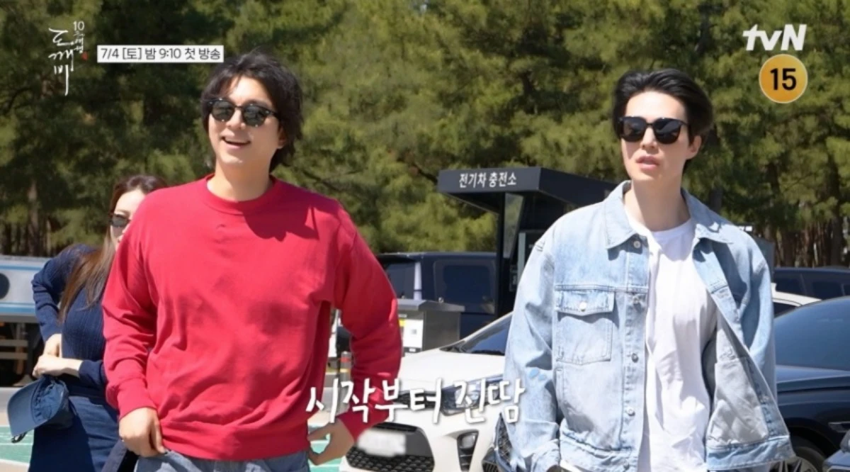 tvN