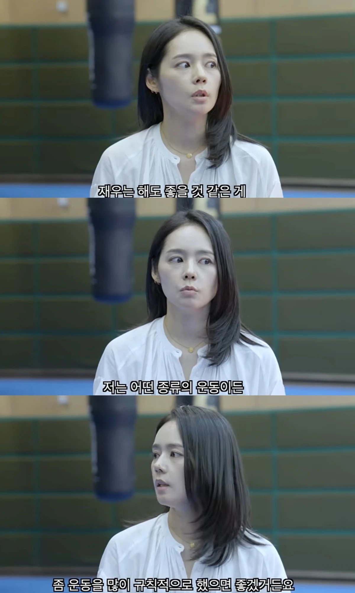  유튜브 채널 '대통령경호처'