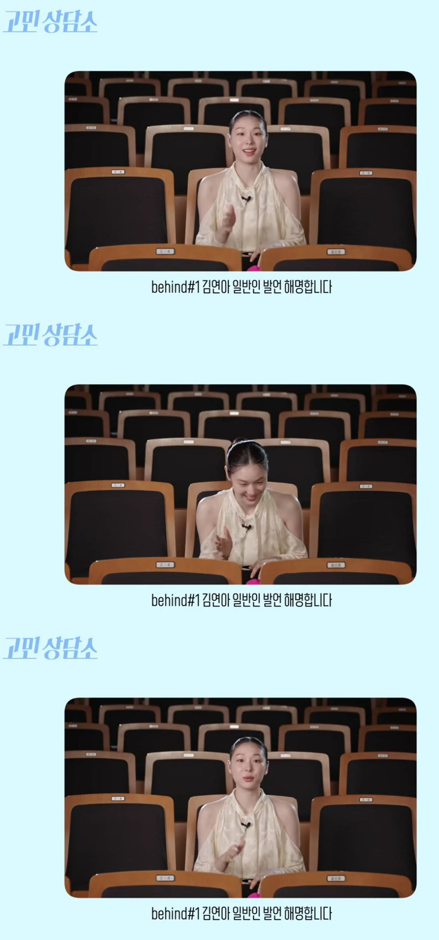 '엘르 코리아'