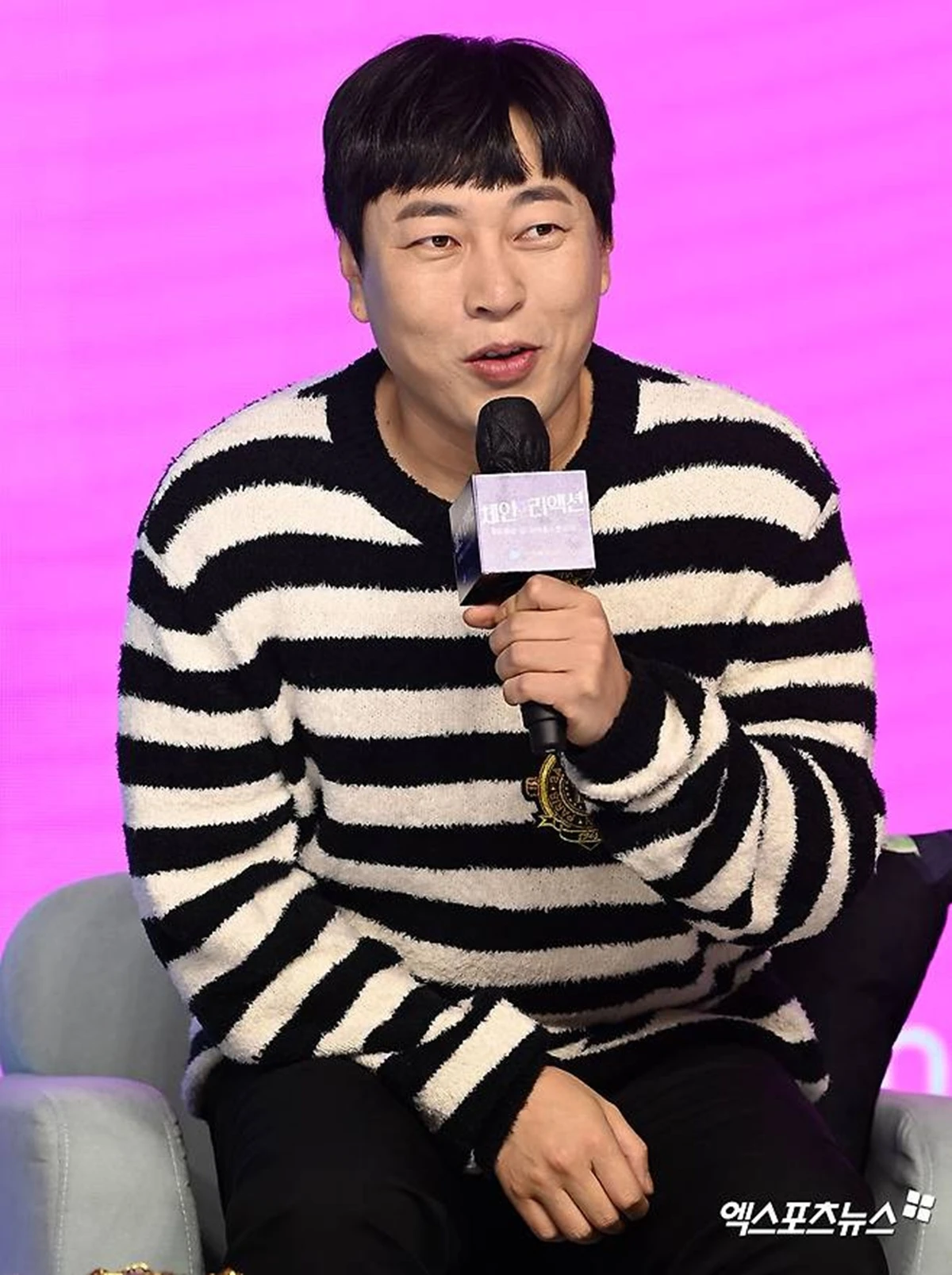 개그맨 이진호