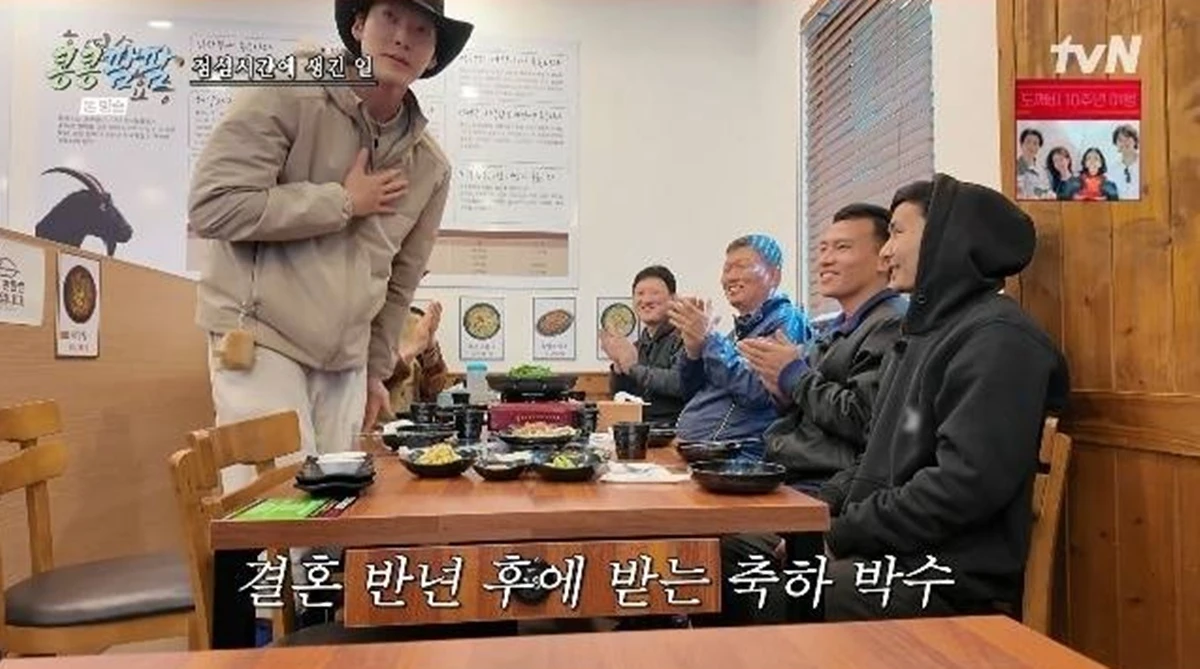 tvN '콩콩팜팜'