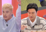 안정환도 표정관리 안 됐다…김영광 "홍명보 나가" 발언, 주변서는 "이거 라이브죠?" 당황 [엑's 이슈]