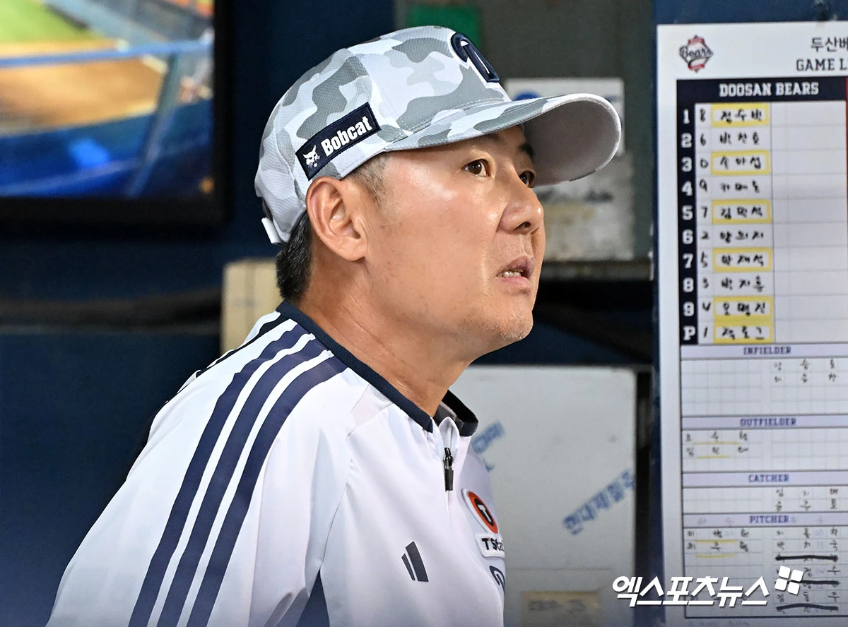 4일 오후 서울 송파구 잠실야구장에서 열린 '2026 신한 SOL Bank KBO리그' 한화 이글스와 두산 베어스의 경기, 두산 김원형 감독이 경기를 지켜보고 있다. 엑스포츠뉴스 DB