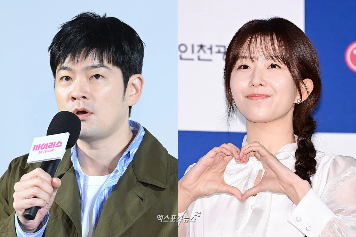 장기하와 윤가이
