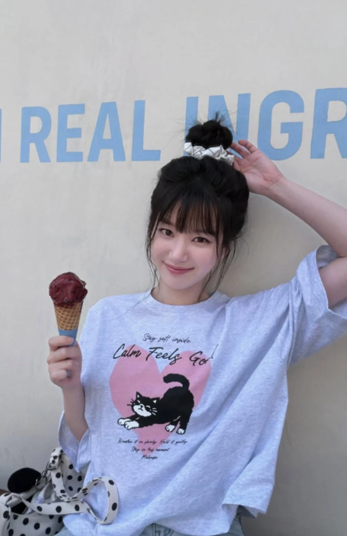 사진 = 이유비 SNS 