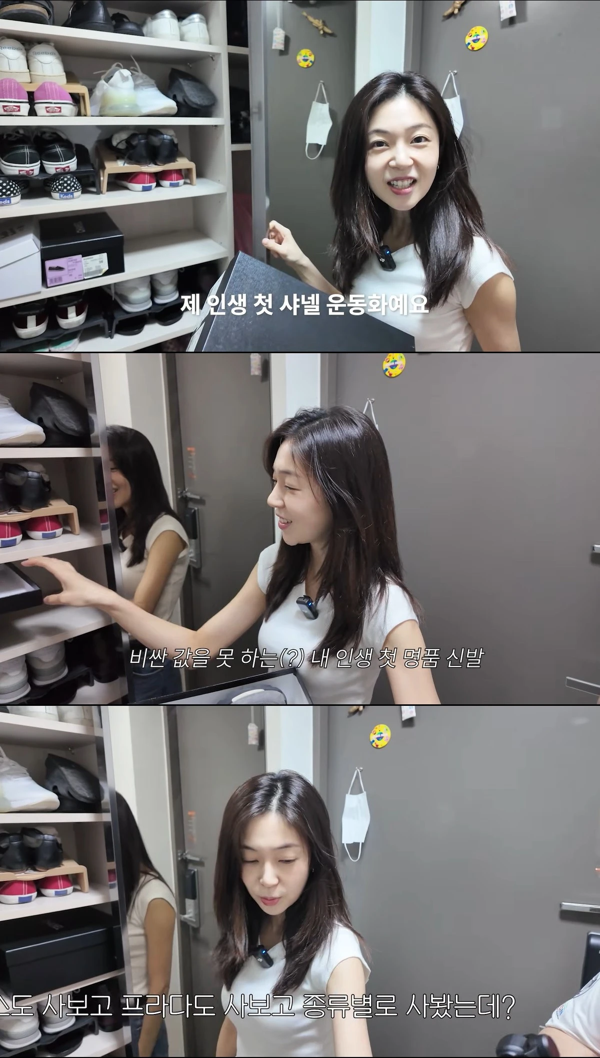 유튜브 '지니이즈백' 캡쳐