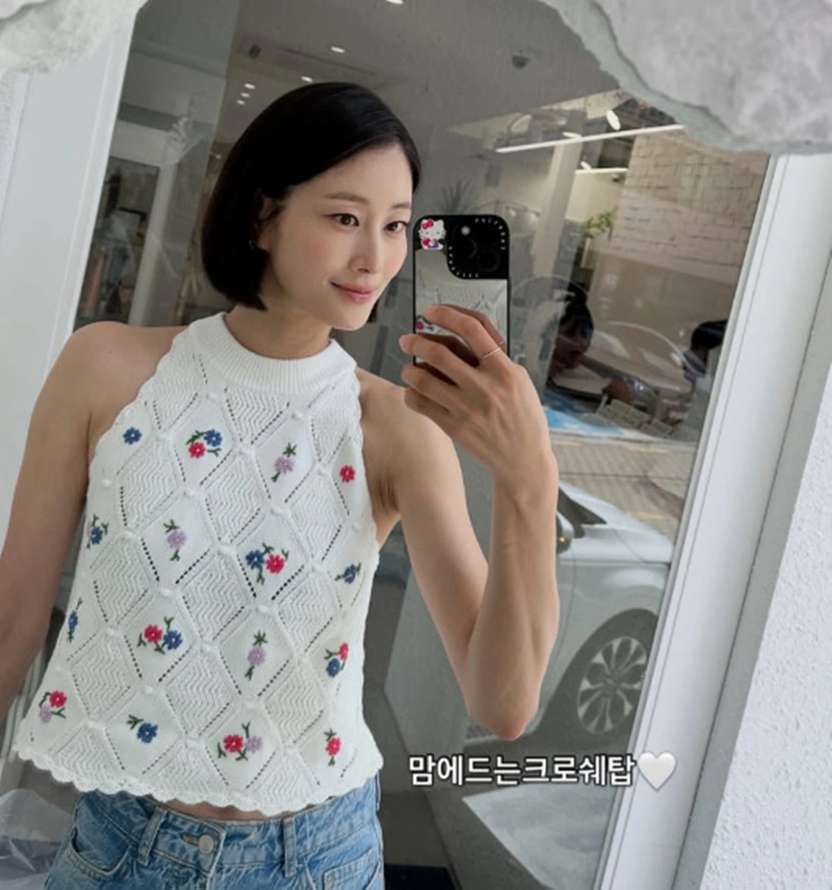 사진 = 이현이 SNS 