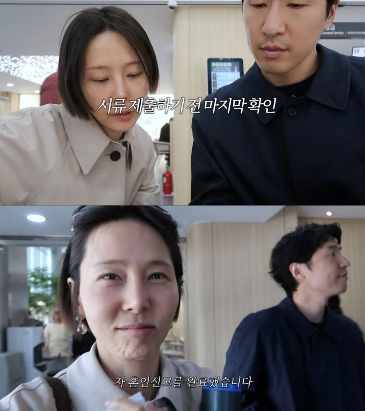 사진 = 유튜브 채널 '노필터티비' 영상 캡처