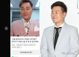 "변기수, 위 잘라내고도 무대 서야 했다"?…위암 가짜뉴스에 결국 본인 등판