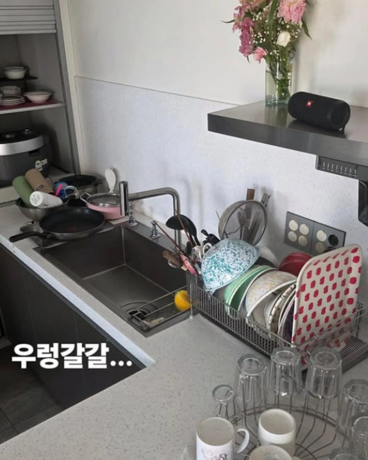 사진 = 박준형 계정