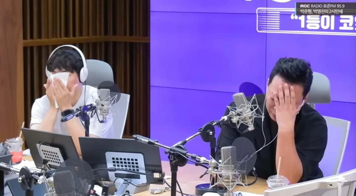 사진 = MBC 표준FM