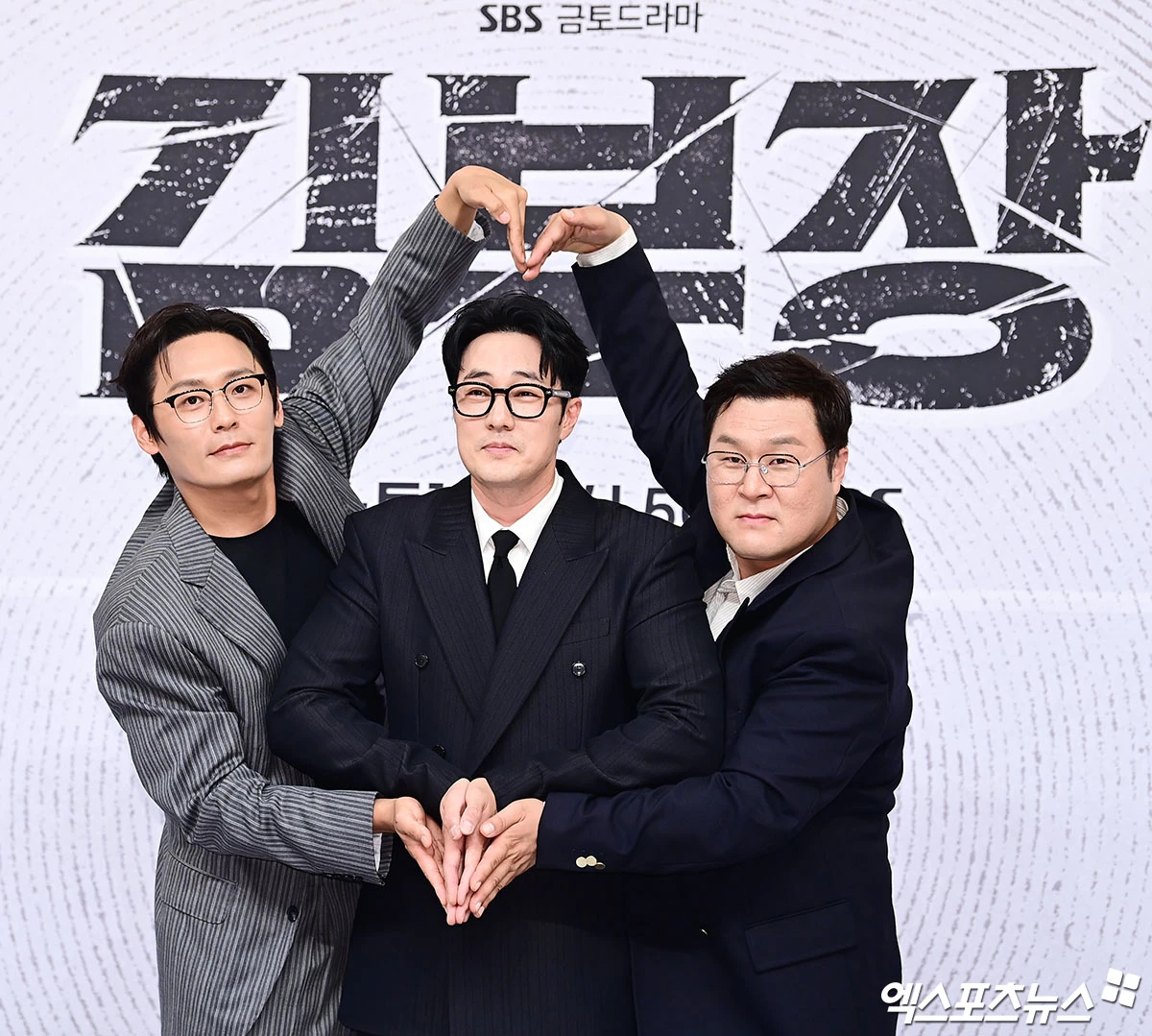 사진 = SBS 금토드라마 '김부장' 제작발표회