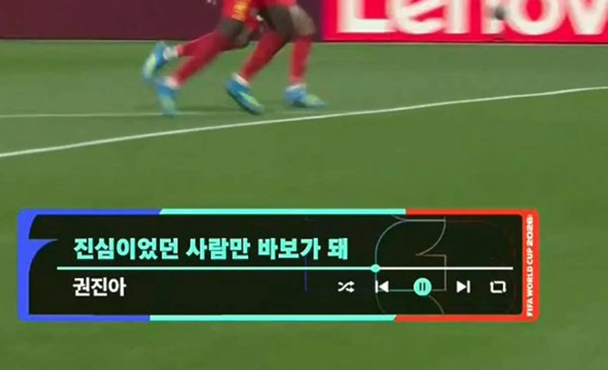 JTBC