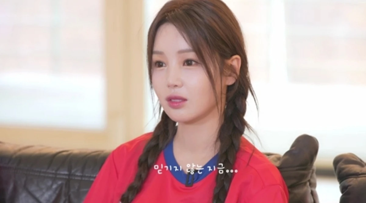 남규리 유튜브