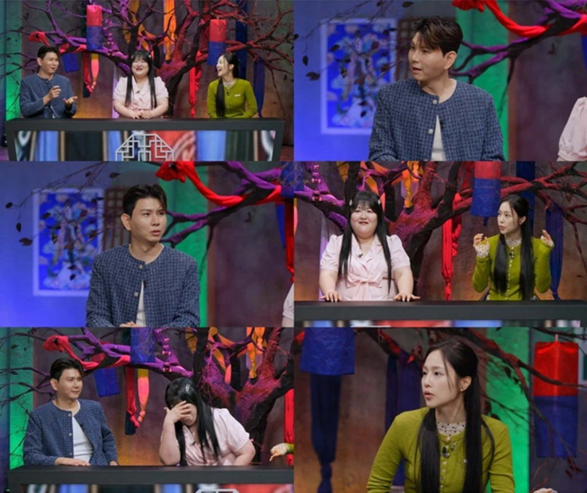 SBS Plus '귀묘한 이야기2'