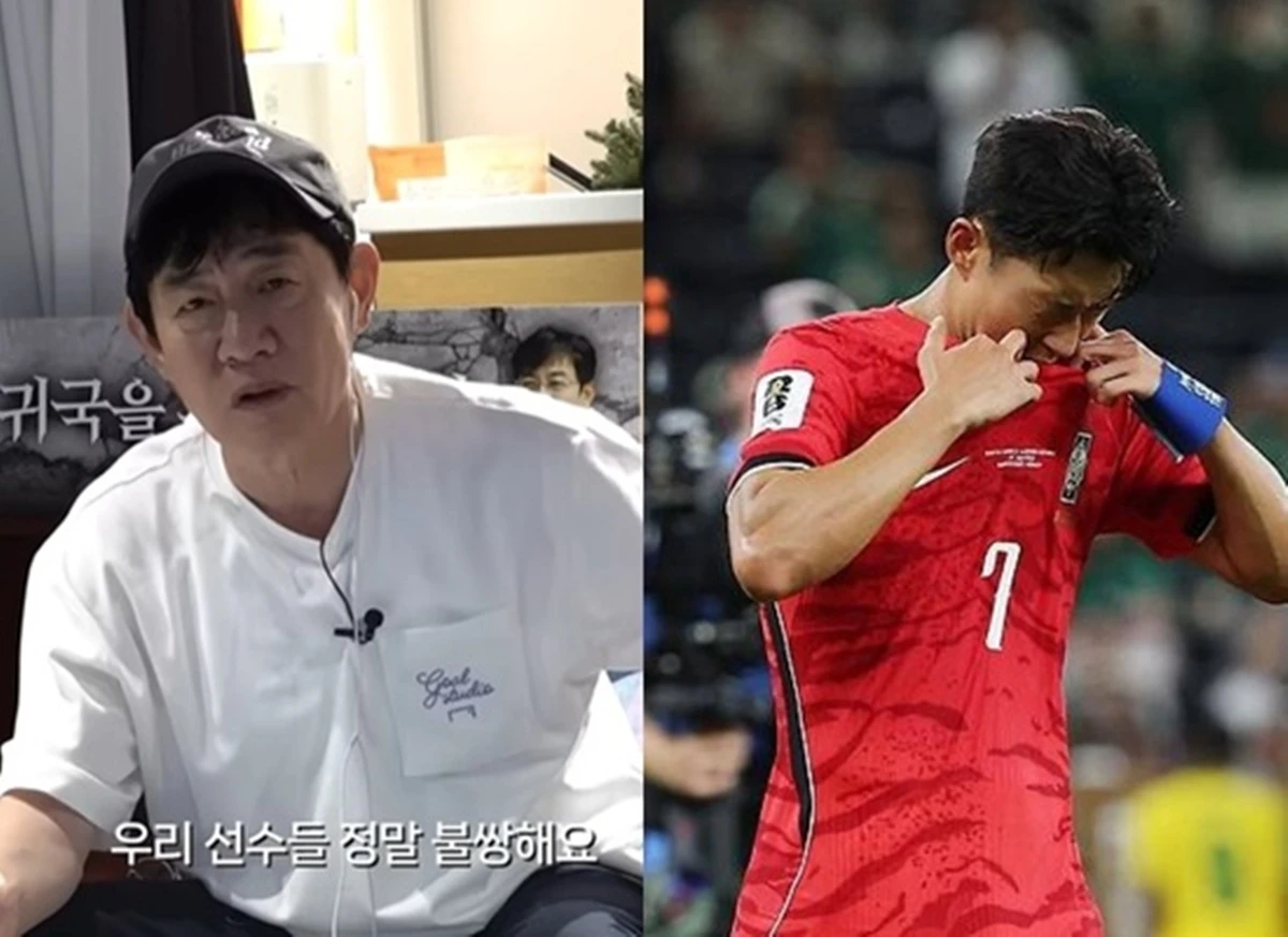 유튜브 '갓경규', 축구선수 손흥민