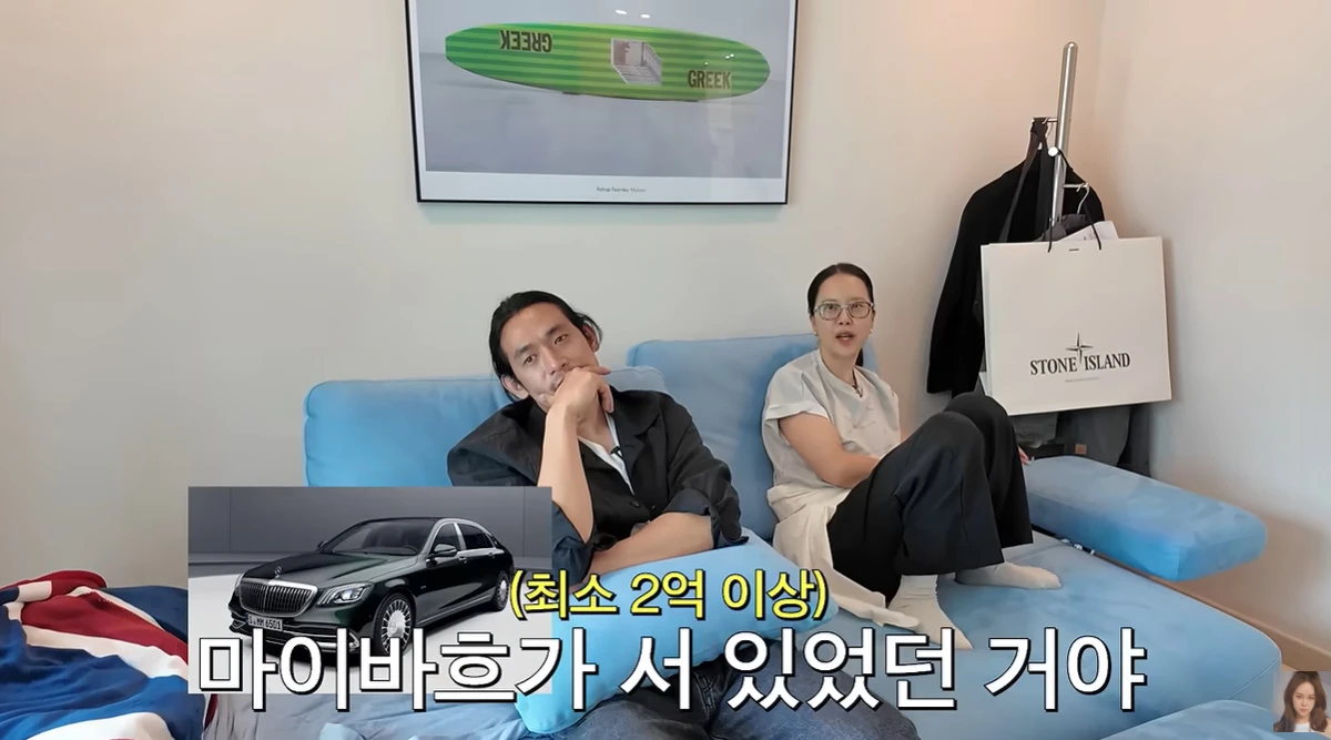 백지영 유튜브