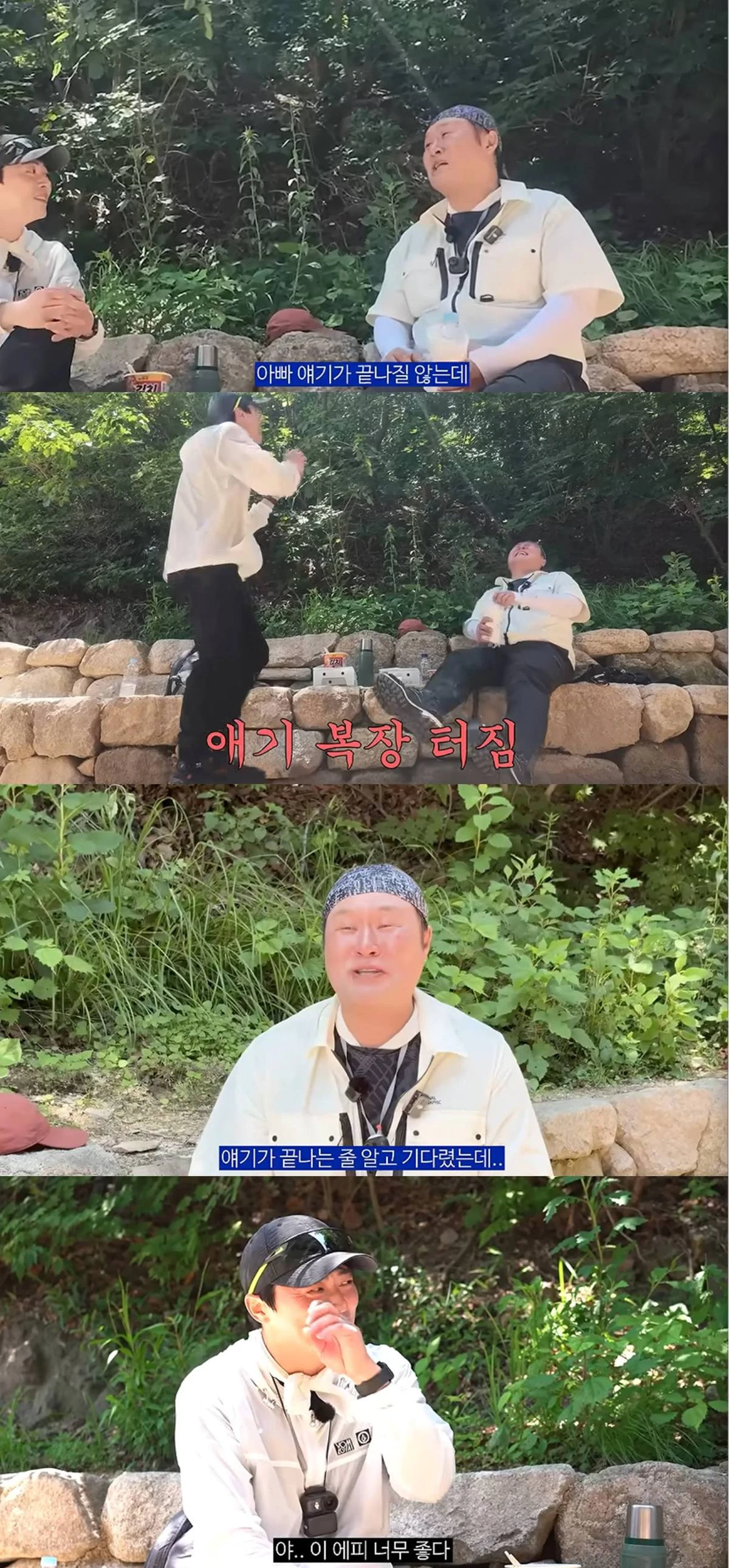 유튜브 채널 '채널 조정석'