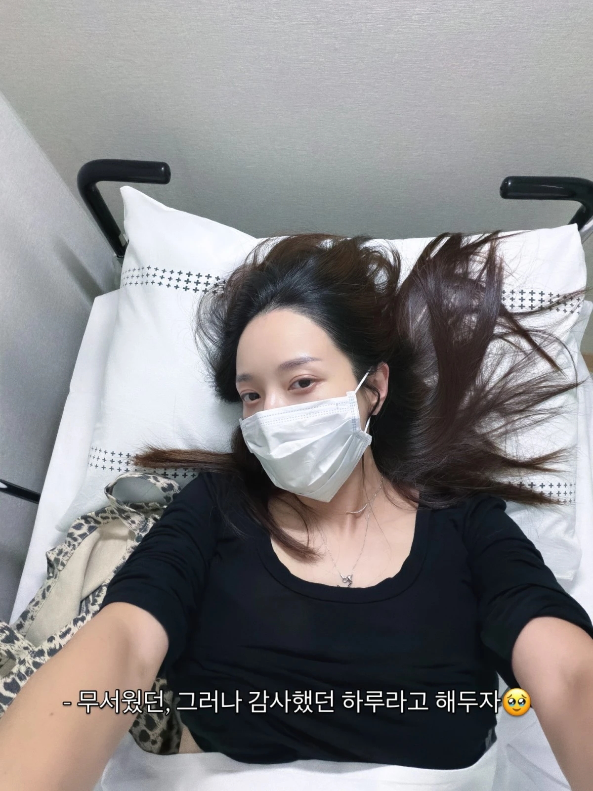 김민경 계정