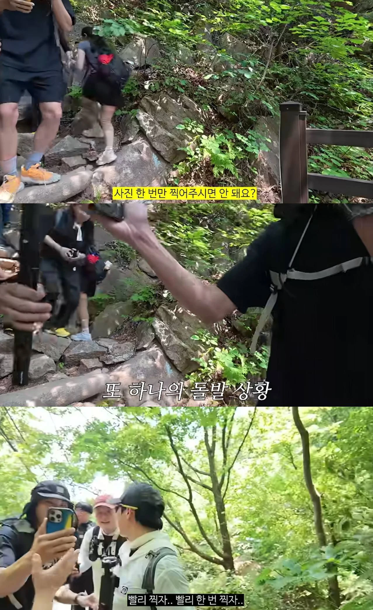 유튜브 채널 '채널 조정석'
