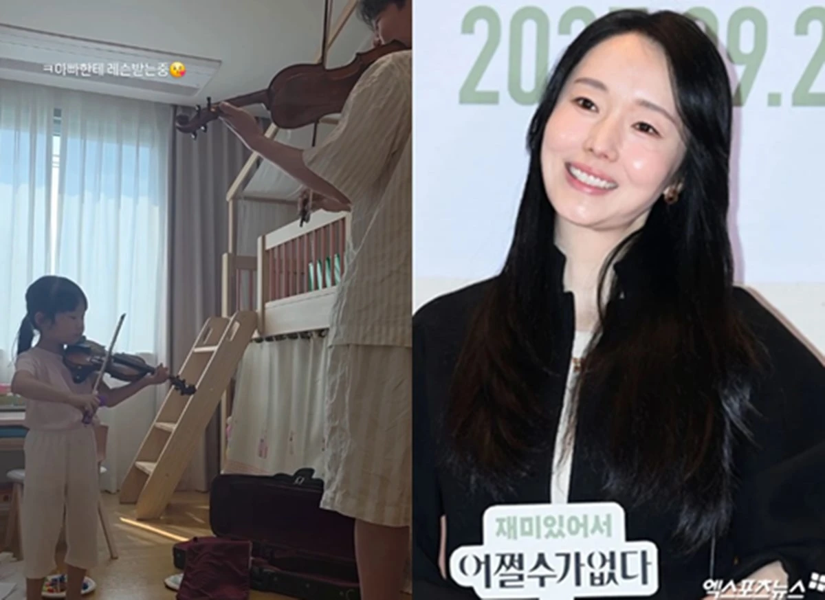 배우 이정현
