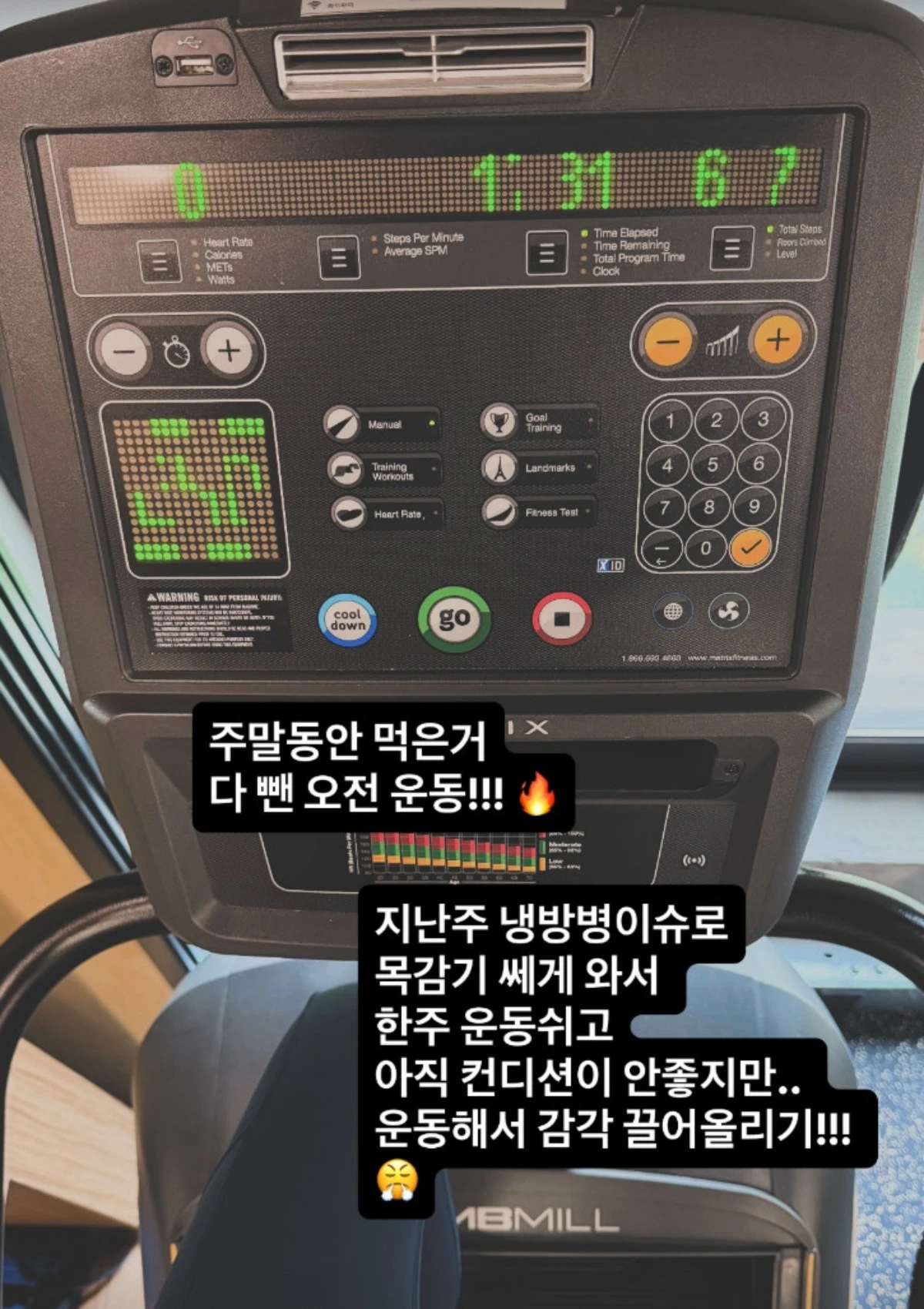 한지혜 계정