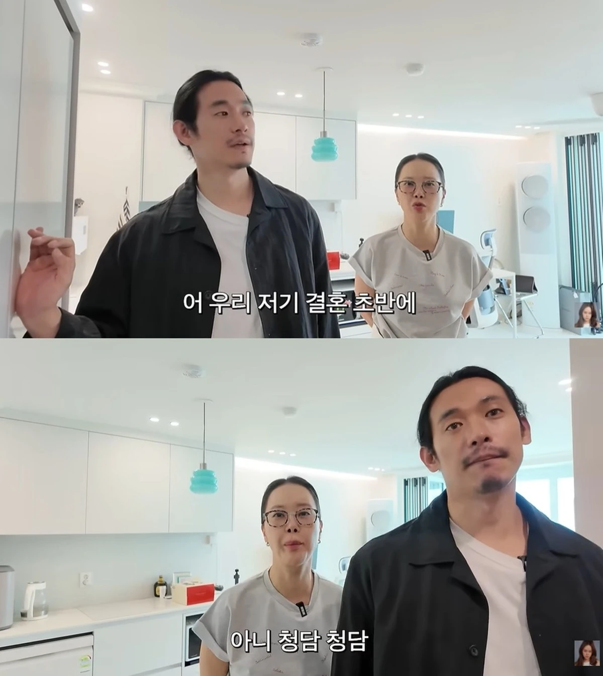 백지영 유튜브
