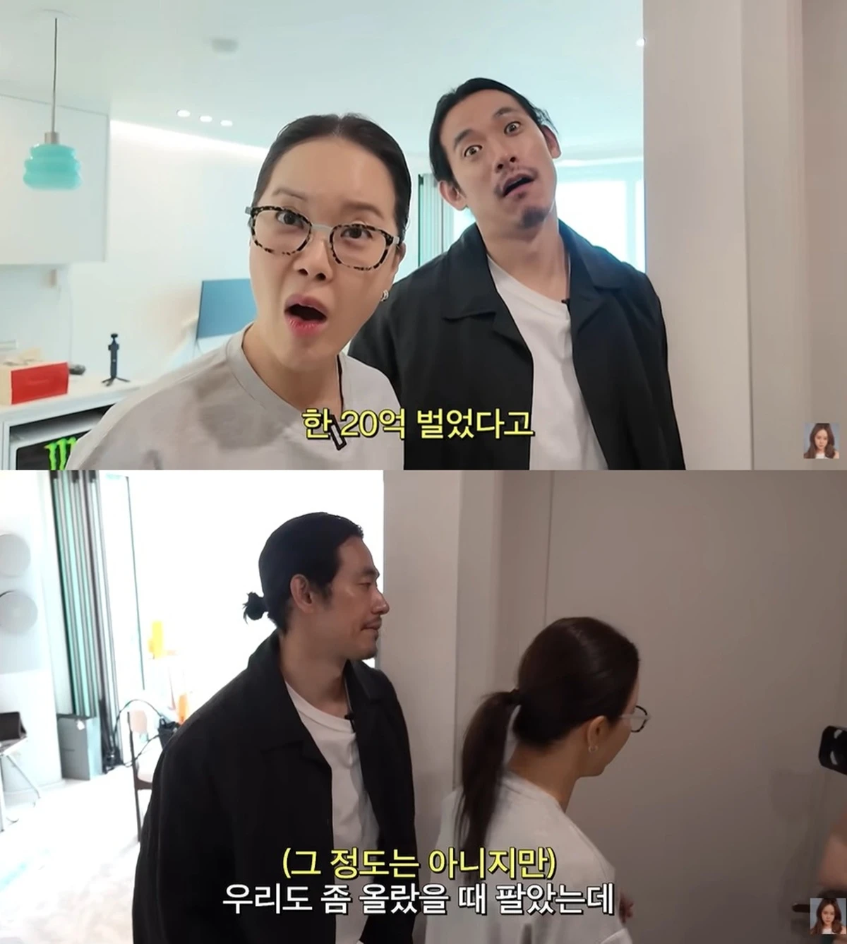 백지영 유튜브