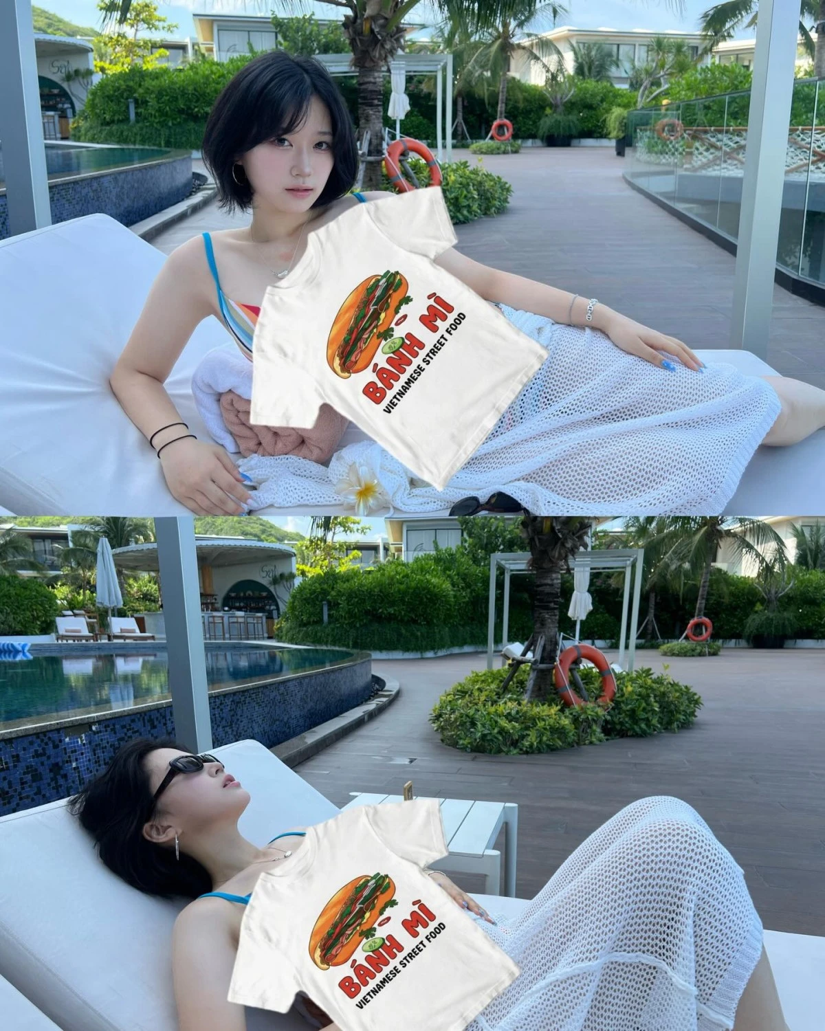 최유빈 계정