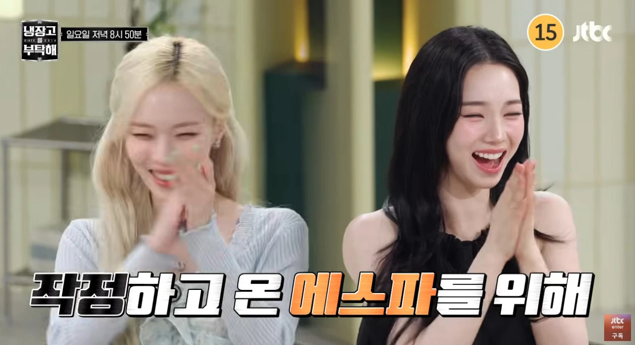 JTBC