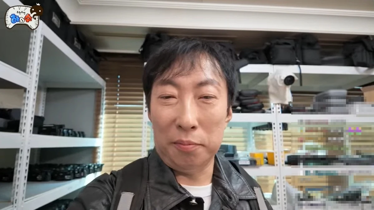 '하와수' 유튜브 캡처