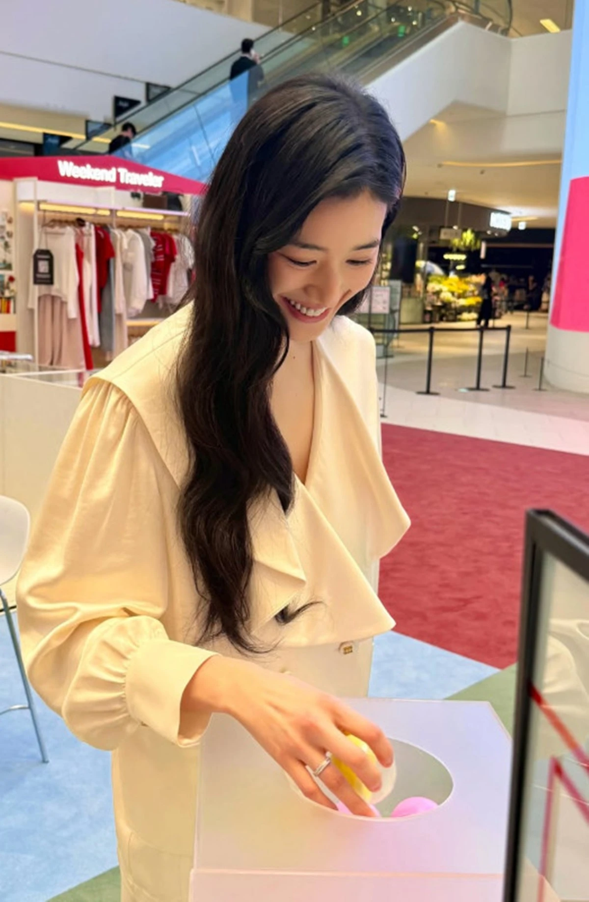 사진 = 정은채 SNS