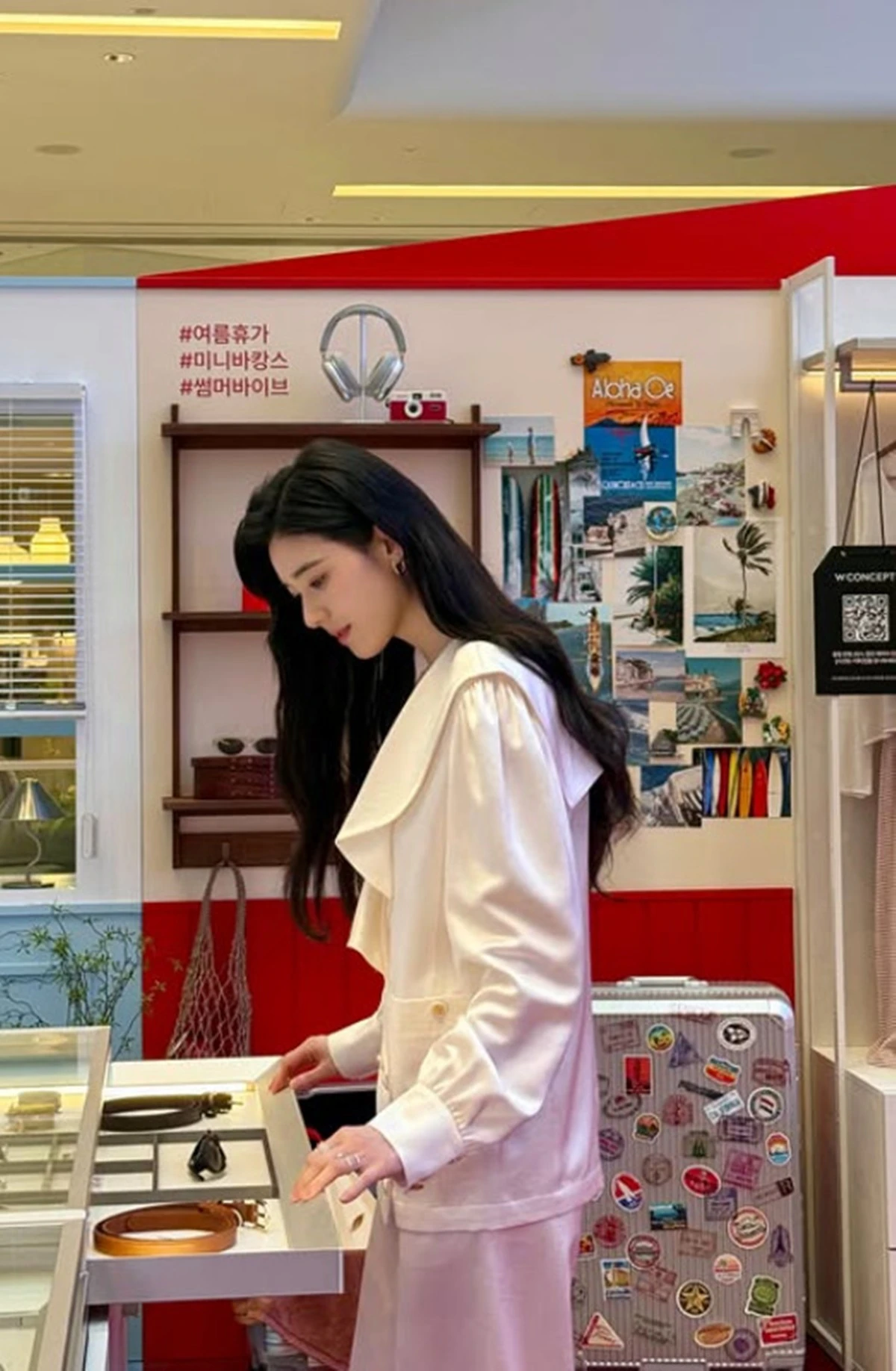 사진 = 정은채 SNS