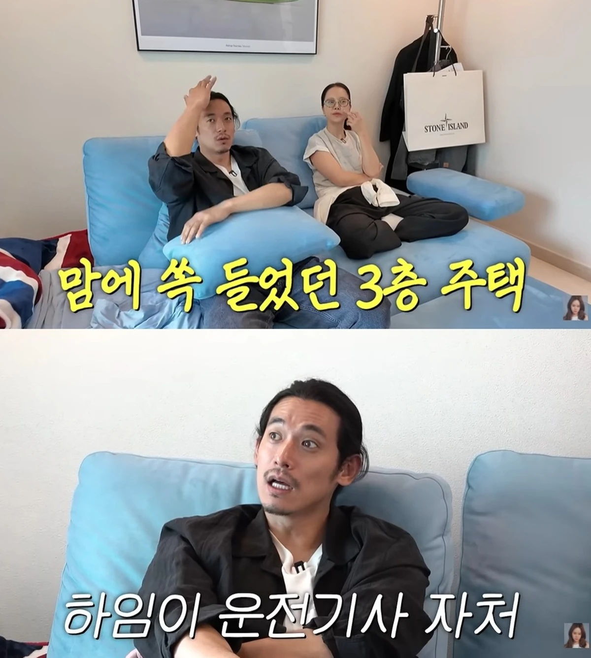 백지영 유튜브