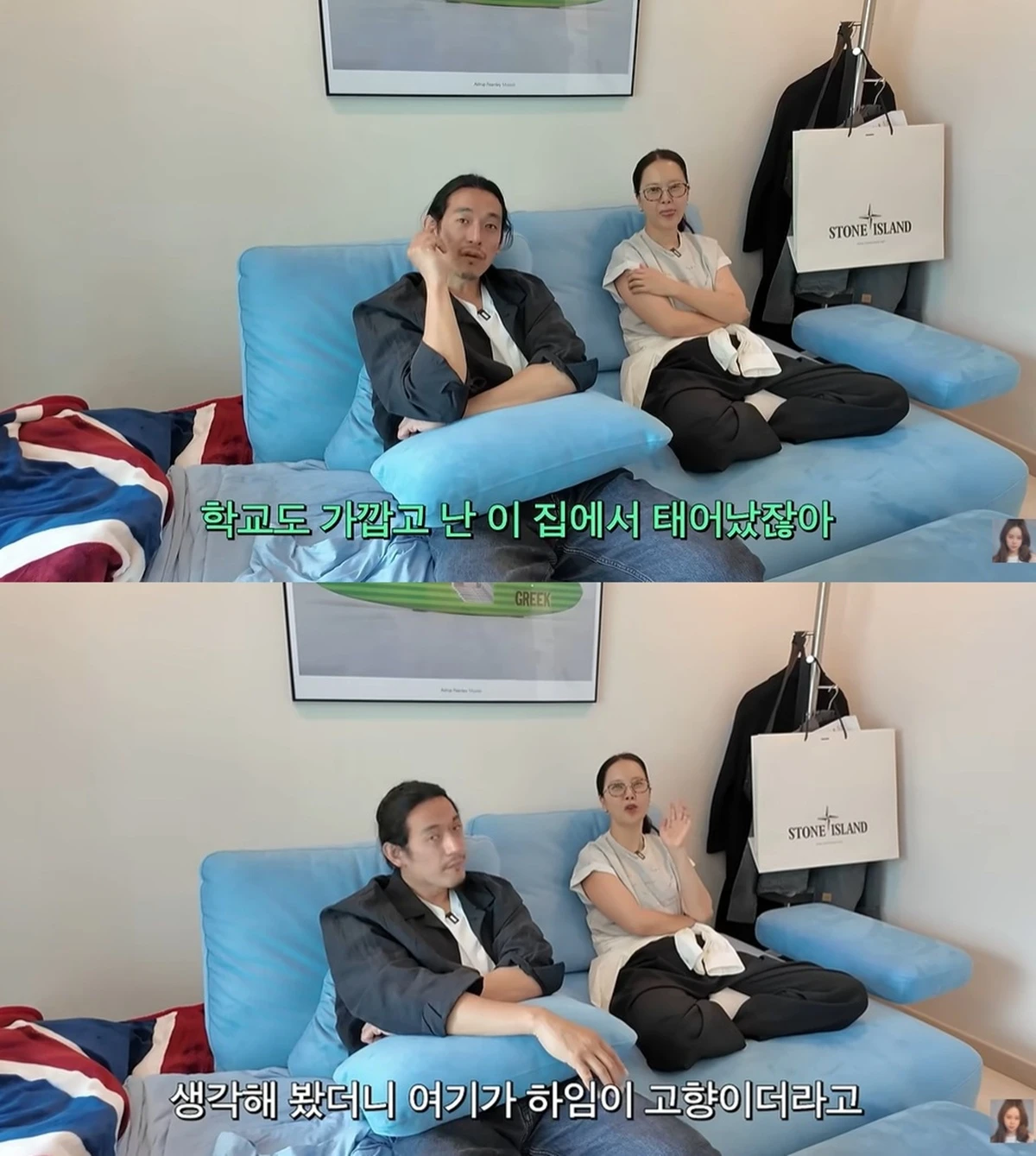 백지영 유튜브