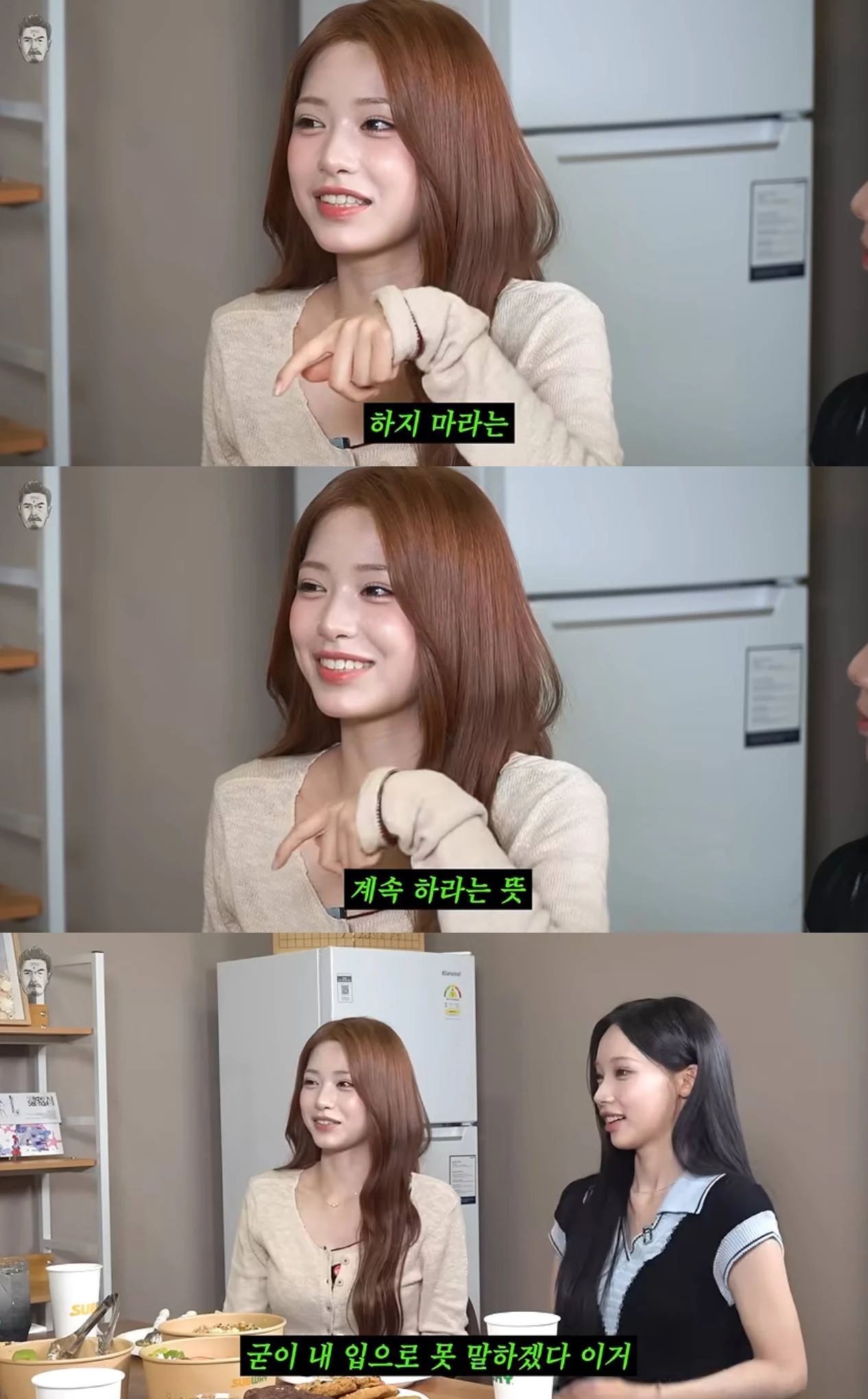 유튜브 채널 '꼰대희'