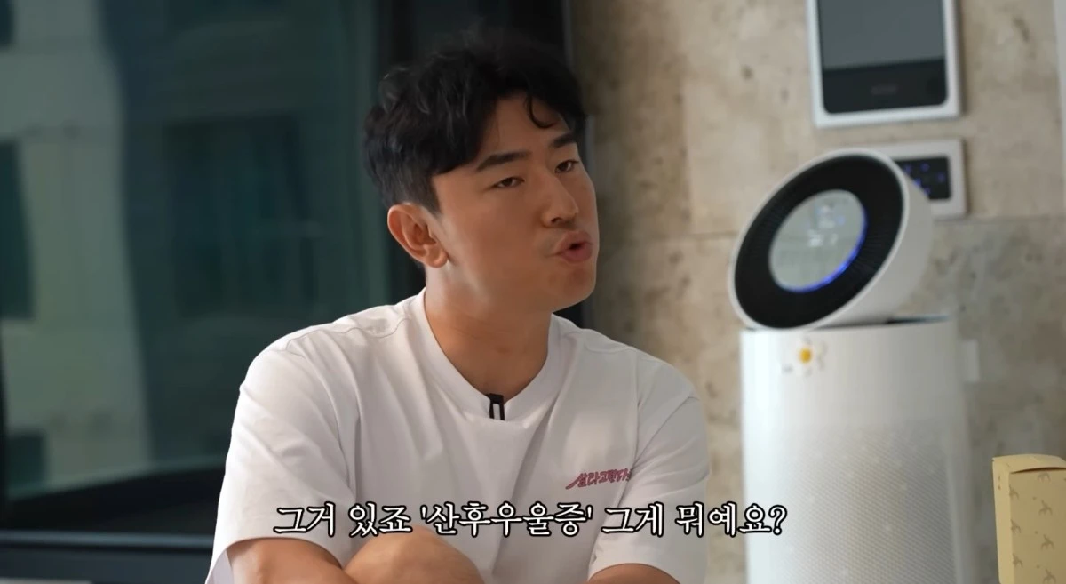 유튜브 채널 '시언's쿨' 캡처
