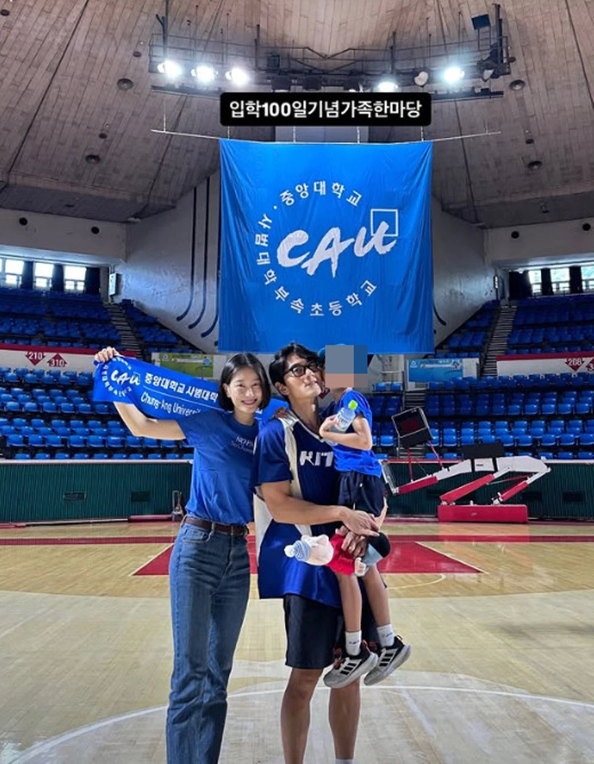 사진 = 이현이 SNS