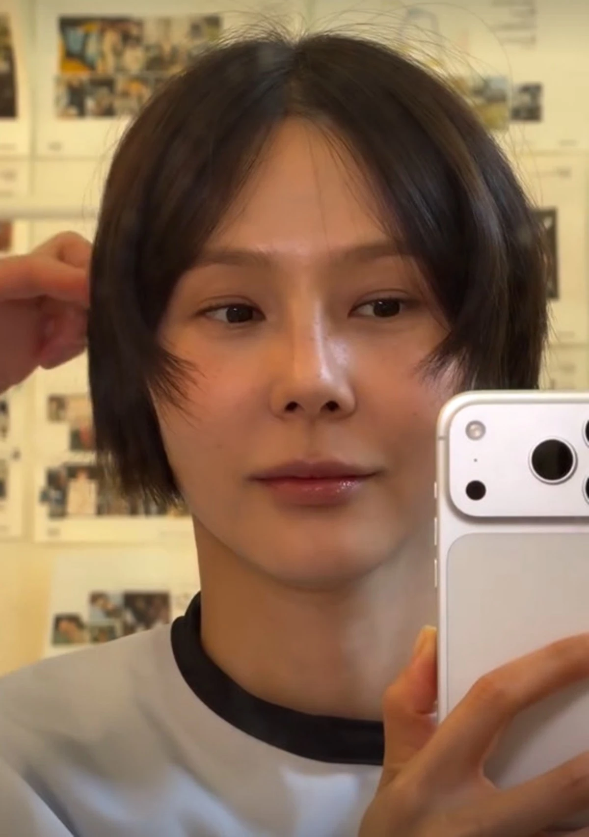 사진 = 김나영 SNS