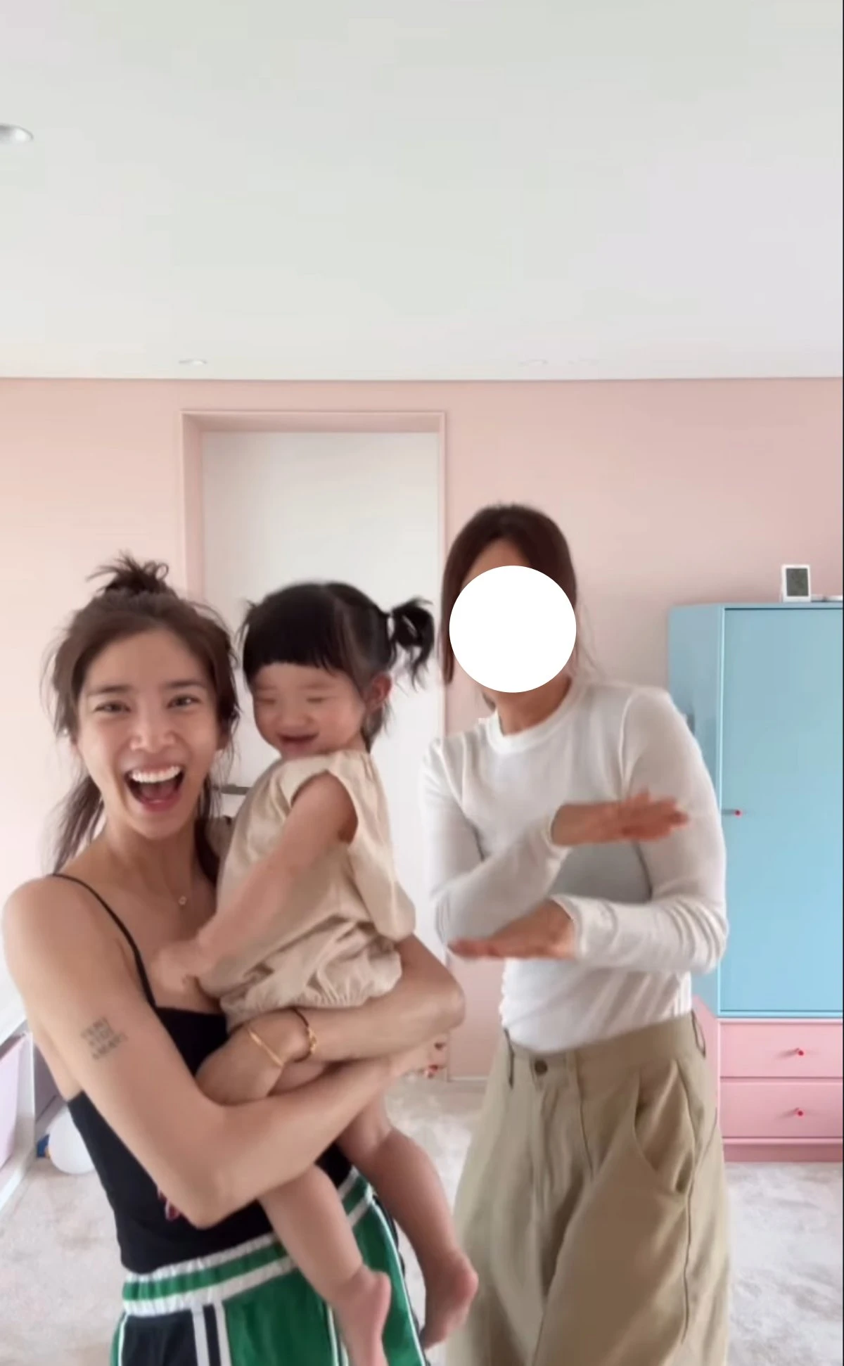 손담비 계정