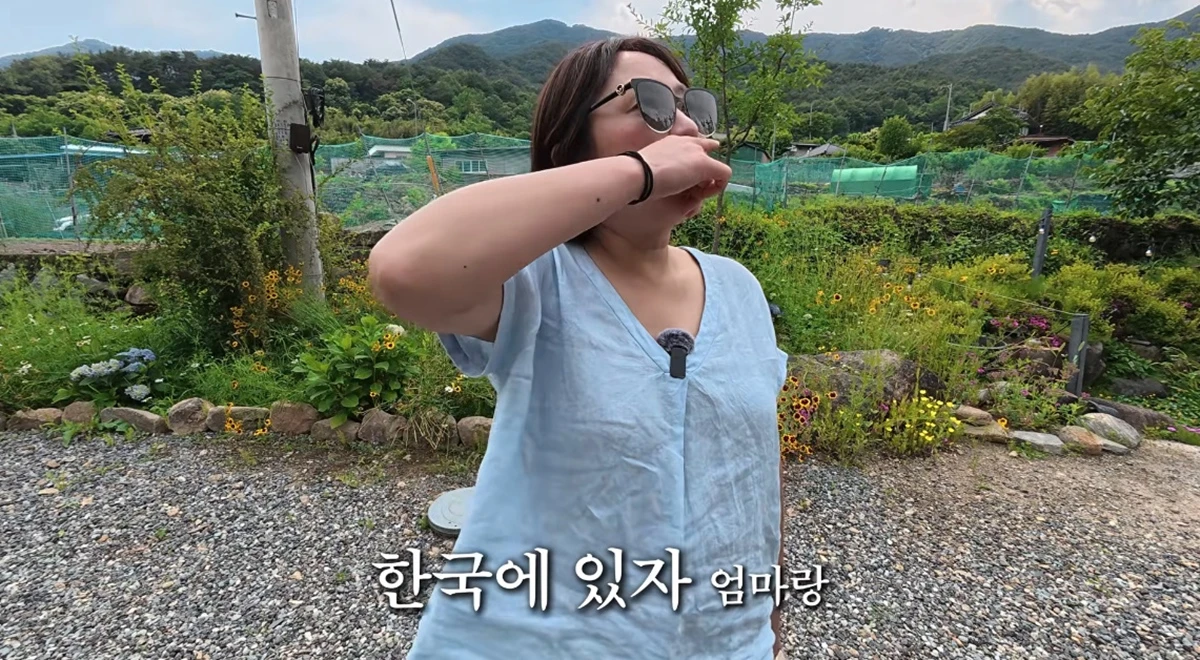 유튜브 채널 '김현숙의 묵고살자'