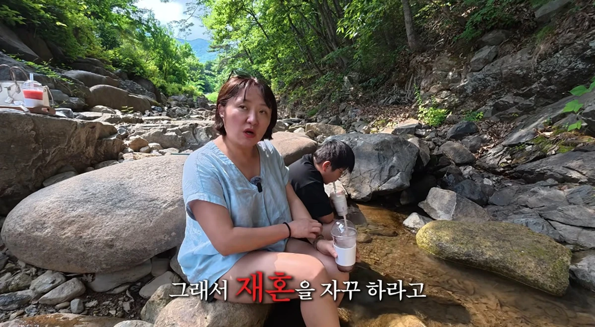 유튜브 채널 '김현숙의 묵고살자'