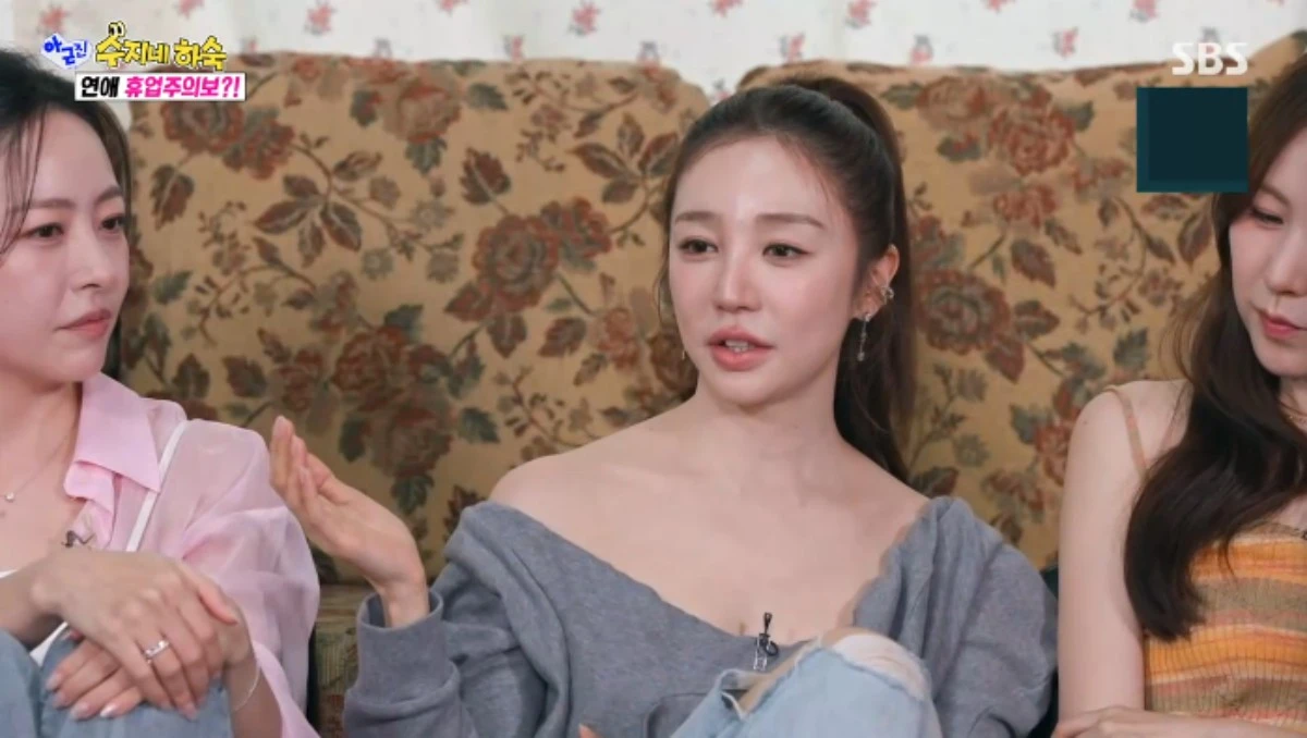 SBS 예능 프로그램 '아니 근데 진짜!' 방송화면 캡처