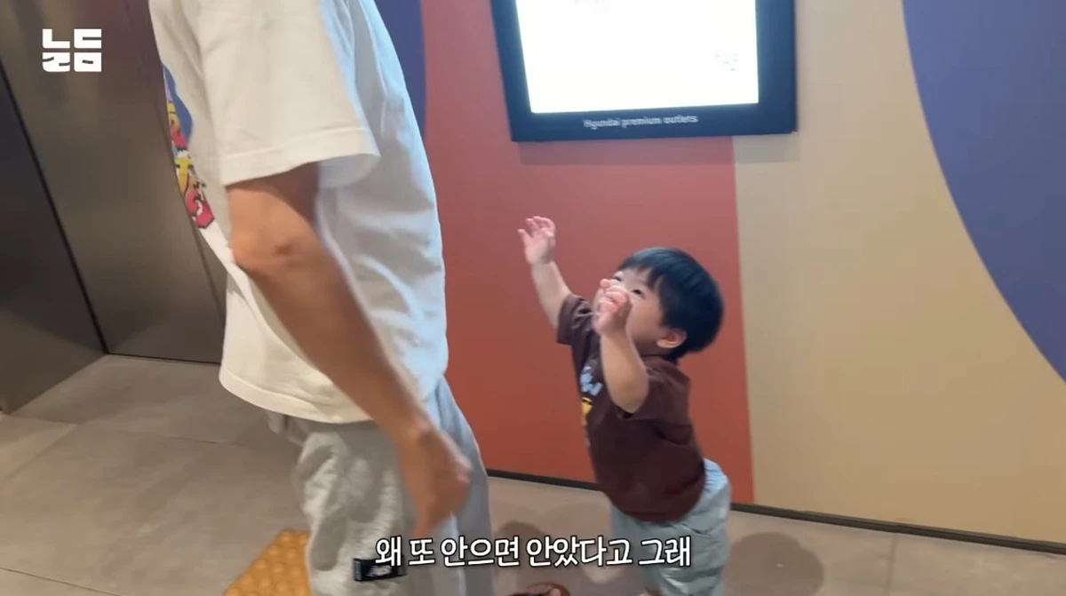 유튜브 채널 '남다리맥'