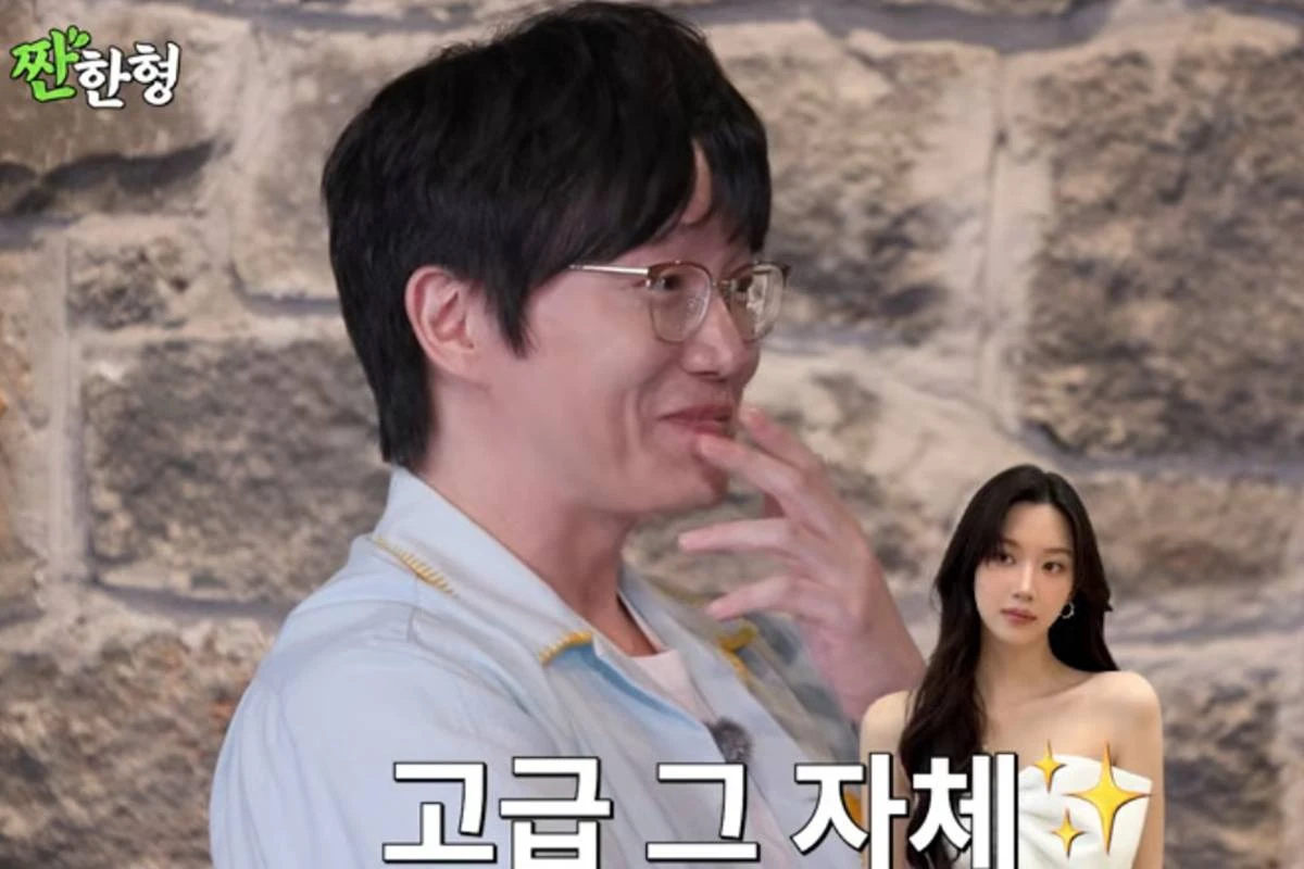 '짠한형'