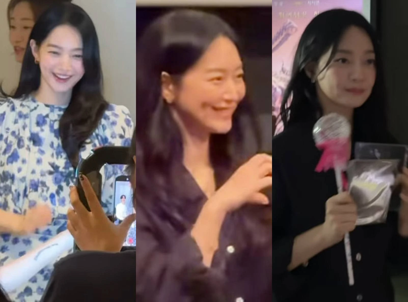 신민아 계정