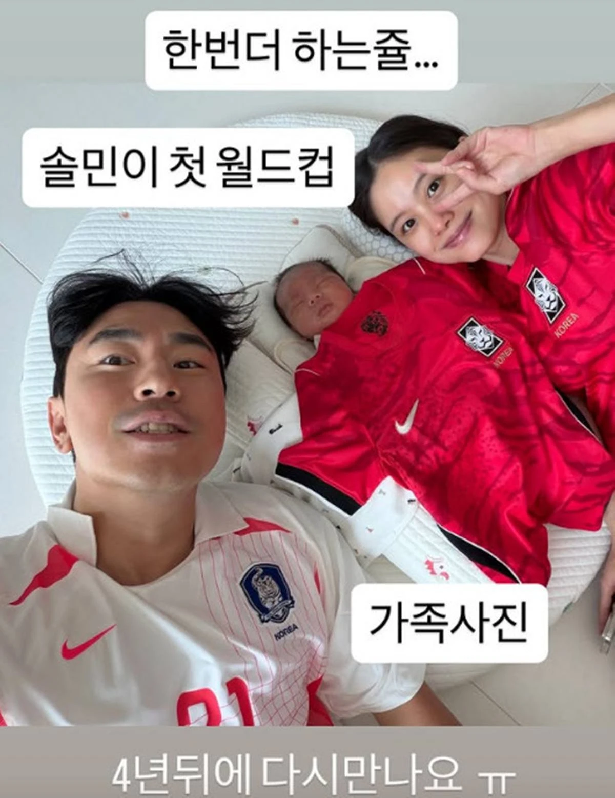 이시언 계정